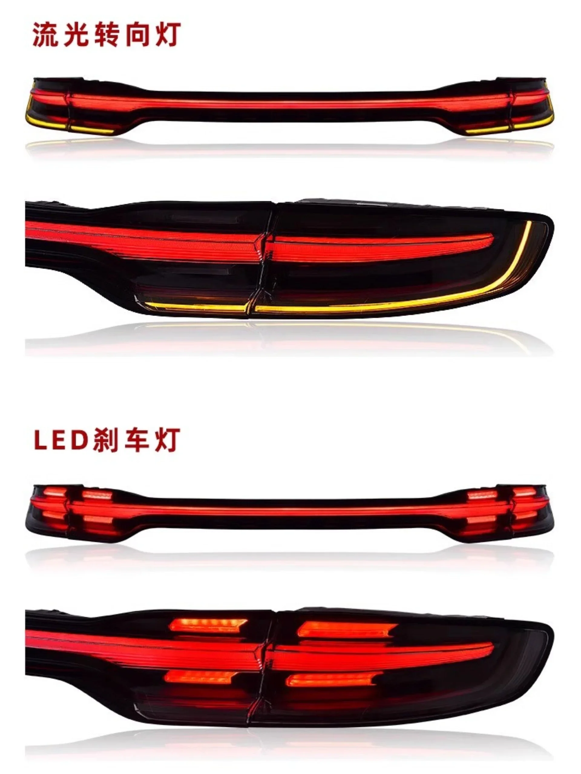 Taillight Assembly Through Lamp Tailgate for Porsche Macan 14-17 Modified New Style Kit Brake Light Turn Signal Car Accessories