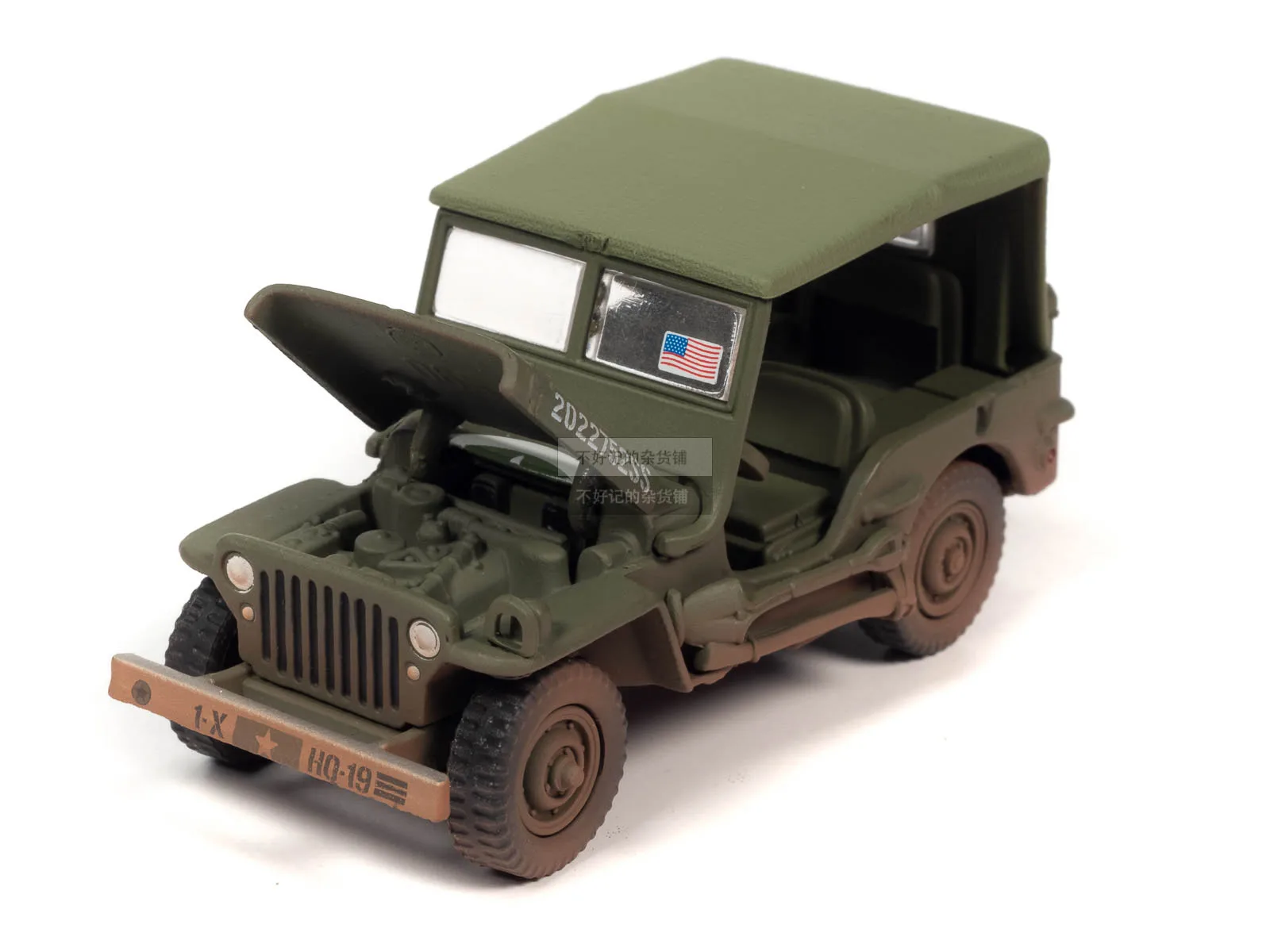 Johnny Lightning 1/64 Military Shelby tank Willis Jeep Dodge ambulance Collection of die-cast alloy model ornaments