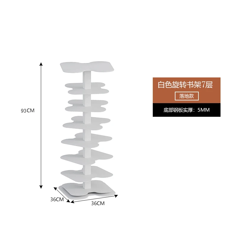 

Nordic Spiral Bookshelf Storage Bookshelf Floor Rotating Forged Iron Modern Invisible Angle Bookshelf