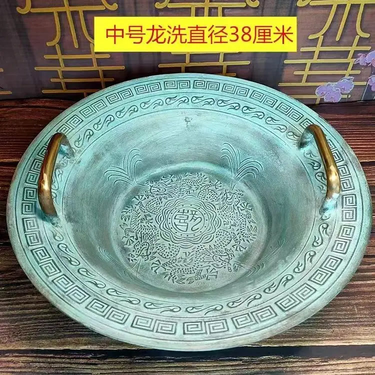 

Antique bronze ware Wedding copper basin Resonance basin Fish washing Wo Shuo ritual ware Gold basin Wash hands