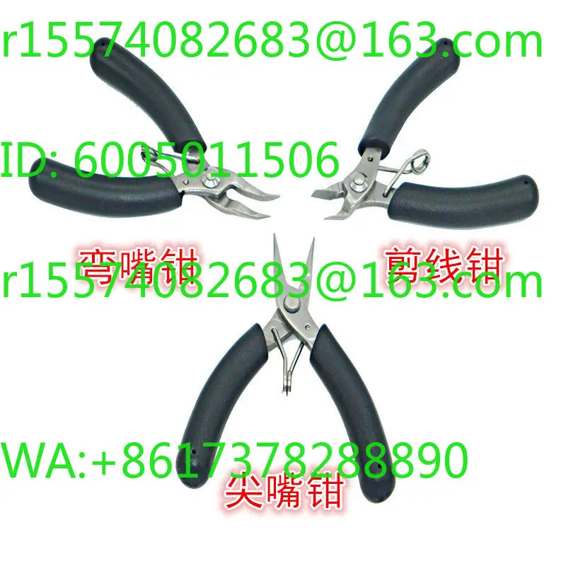 Badminton racket threading machine, wire pulling machine, tool accessories, manual clips