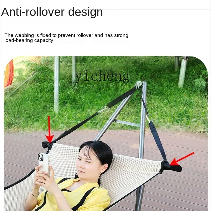 Hammock Indoor Sleeping Family Version Swing Glider Outdoor Adult Thickened Anti-Rollover Floor Nacelle Chair