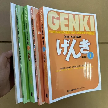 元気第3版 日本語を学ぶ教科書ワークブック 回答 小学生日本語と英語の総合コース