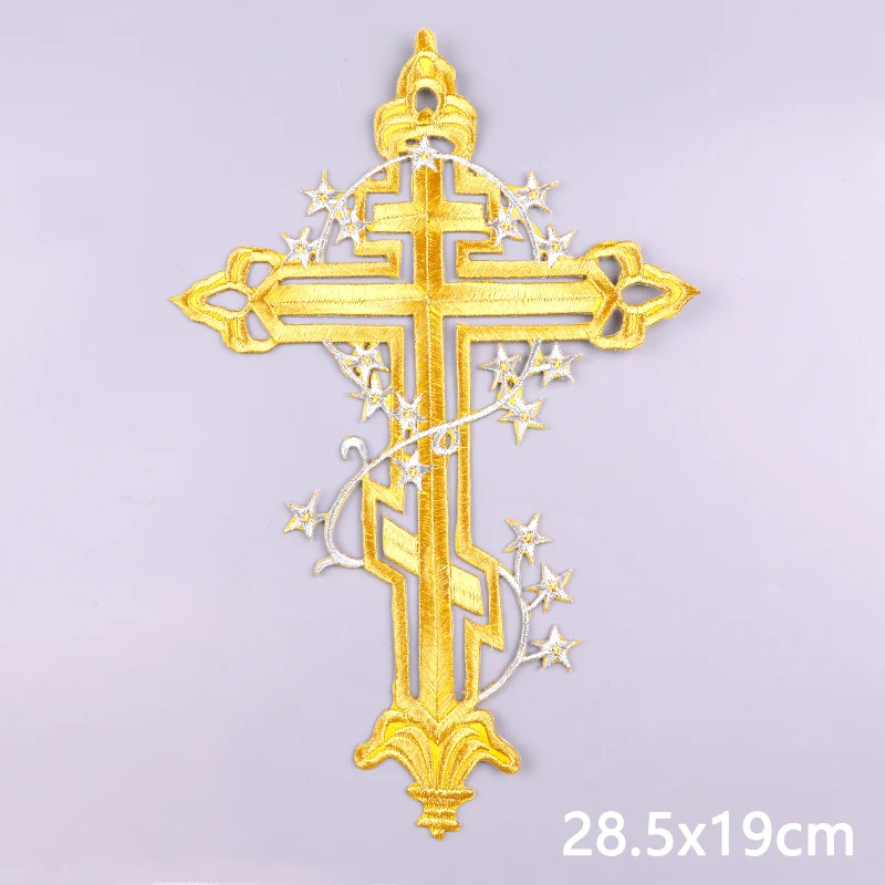 Jesus-Kreuz-Stickerei-Aufnäher für Kleidung, Gold-Silber-Kreuz-Aufnäher zum Aufbügeln für Kleidung, Persönlichkeits-Applikationen, Basteldekoration – Detail 2