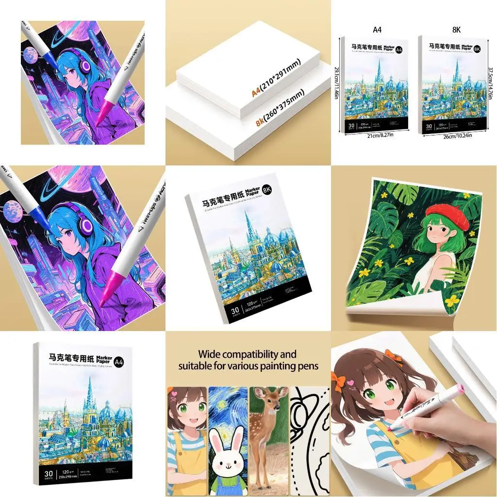 ورق رسم ممتاز 8K مكون من 30 ورقة مقاومة إضافية مُحسَّنة لأقلام التحديد والفنانين D5QC #1
