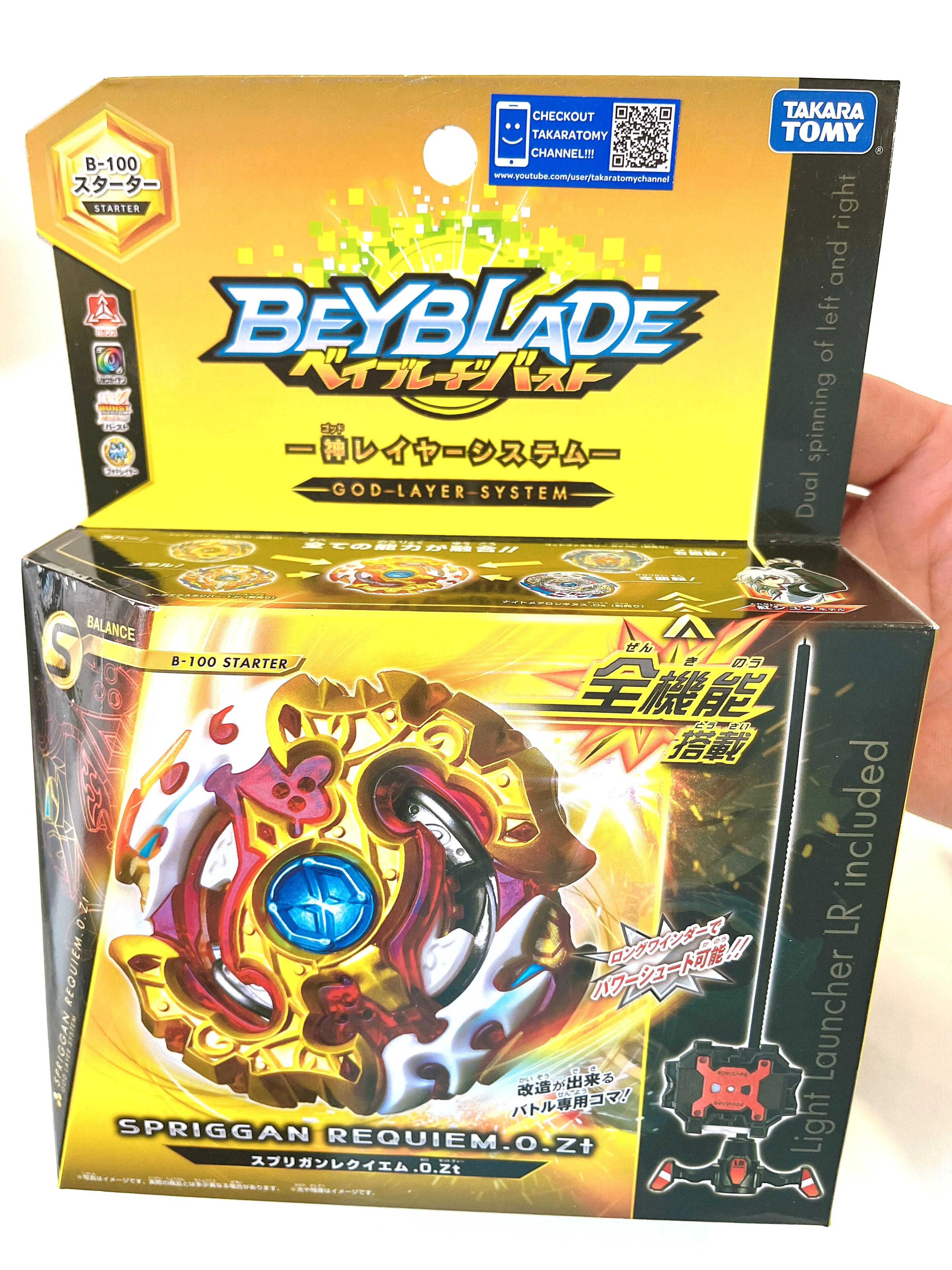 

TAKARA TOMY Beyblade BURST B100 Starter Spriggan Requiem .0.Zt Ver