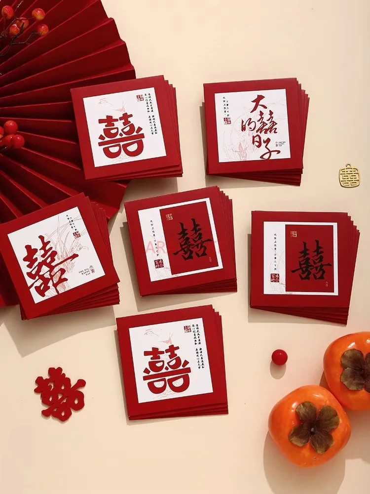 120pcs Red envelope wedding exclusive door blocking new style Chinese wedding small red envelope birthday reception red envelope