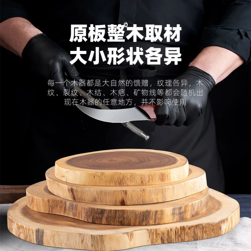 

Solid Acacia Wood Cutting Board - Heavy Duty End Grain , Knife Friendly & Anti-Slip & Anti-Mold Kitchen Chopping Block
