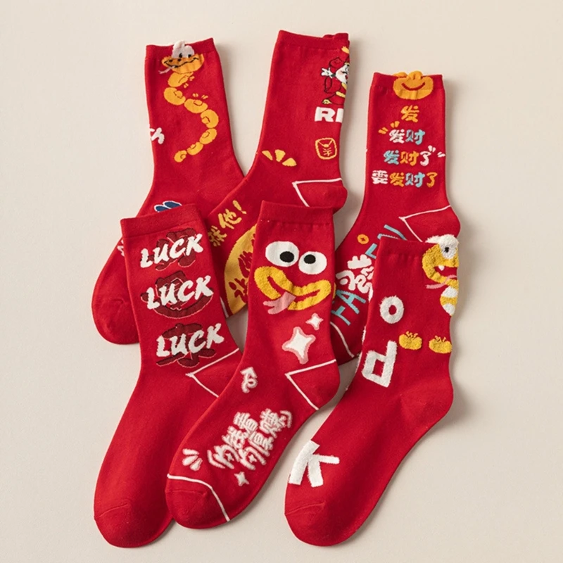 Snake Year Cotton Socks Symbolizing Fortune for Daily and Holiday Wear Chinese New Year Festival Middle Tube Socks Gift