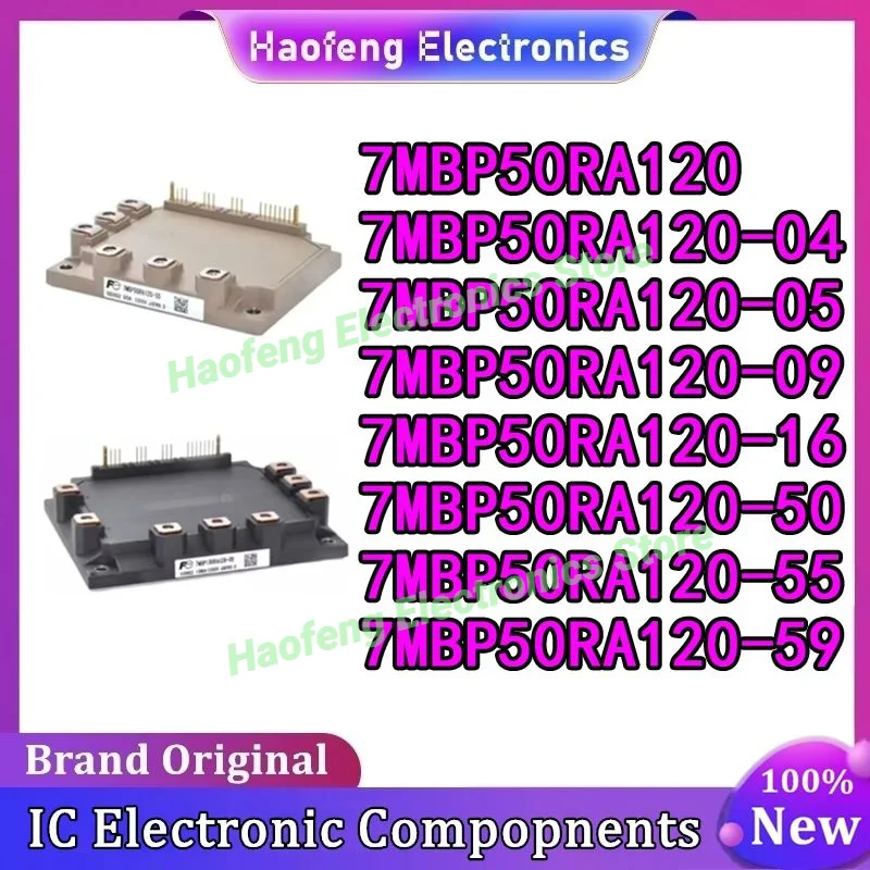 7MBP50RA120 7MBP50RA120-04 7MBP50RA120-05 7MBP50RA120-09 7MBP50RA120-16 7MBP50RA120-55 7MBP50RA120-59 7MBP50RA120-50 IGBT MODULE