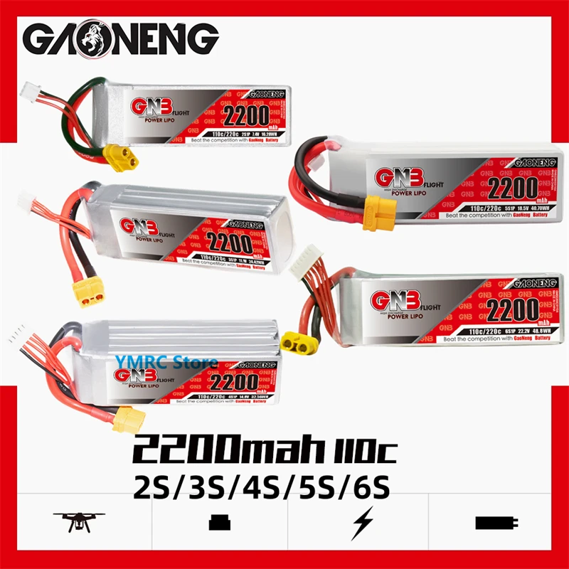 

Gaoneng GNB 2200mAh 110C 2S/3S/4S/6S 7,4 V/11,1 V/14,8 V/18,5 V/22,2 V литий-полимерная батарея с разъемом XT60 для радиоуправляемых лодок, дронов неподвижное крыло