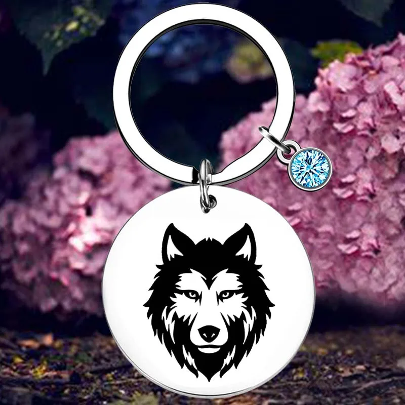 

Teen Wolf Keychain Wolf Birthday Key Chain Pendant Jewelry Cool Wolf Christmas Gifts