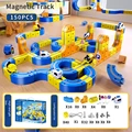 150pcs