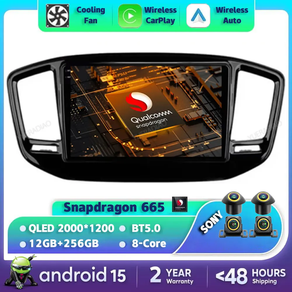 

Автомобильный радиоприемник Android 15 для Geely Emgrand X7 Vision X6 Haoqing SUV 2014 2015-2020 GPS NAVI Мультимедийный видеоплеер 4G LTE 5G WIFI