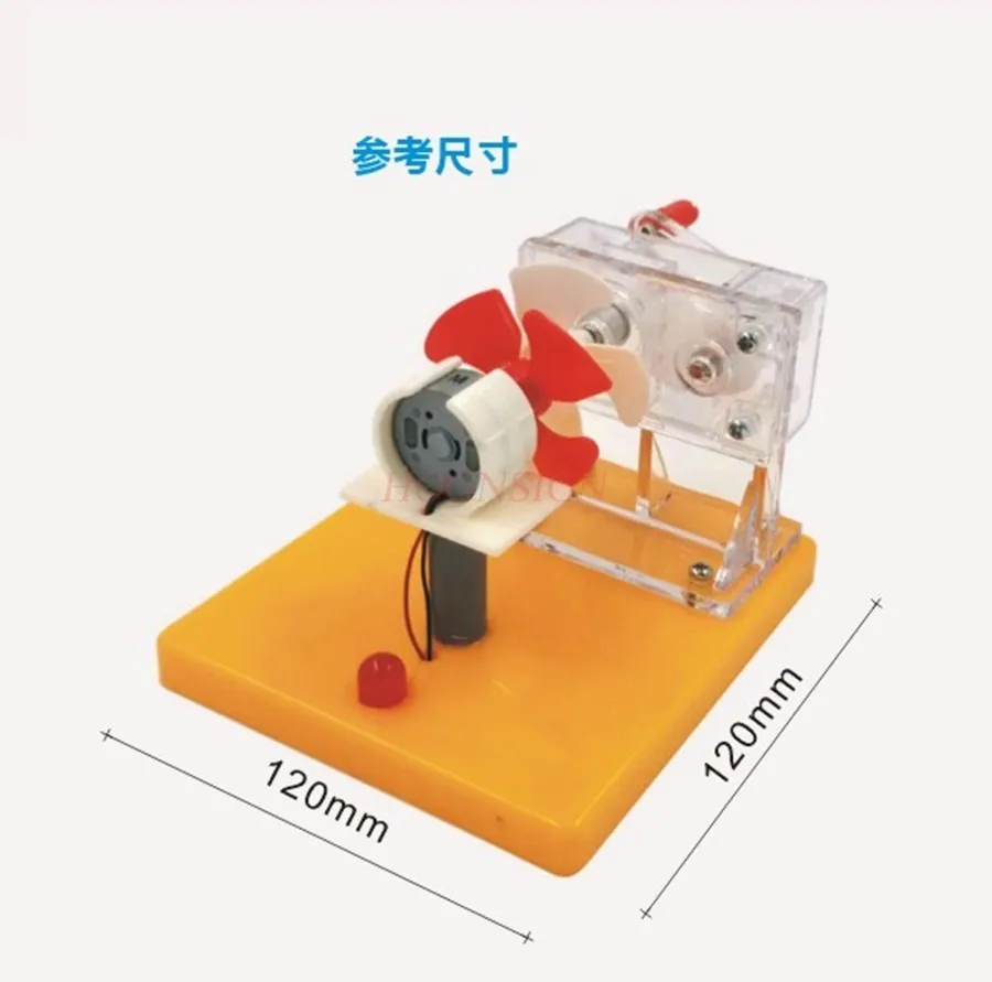 1 SET DIY Wind Generator Toy Small Motor Vertical Wind Turbines Electricity Power Generator Model Children Educational Toy Kit
