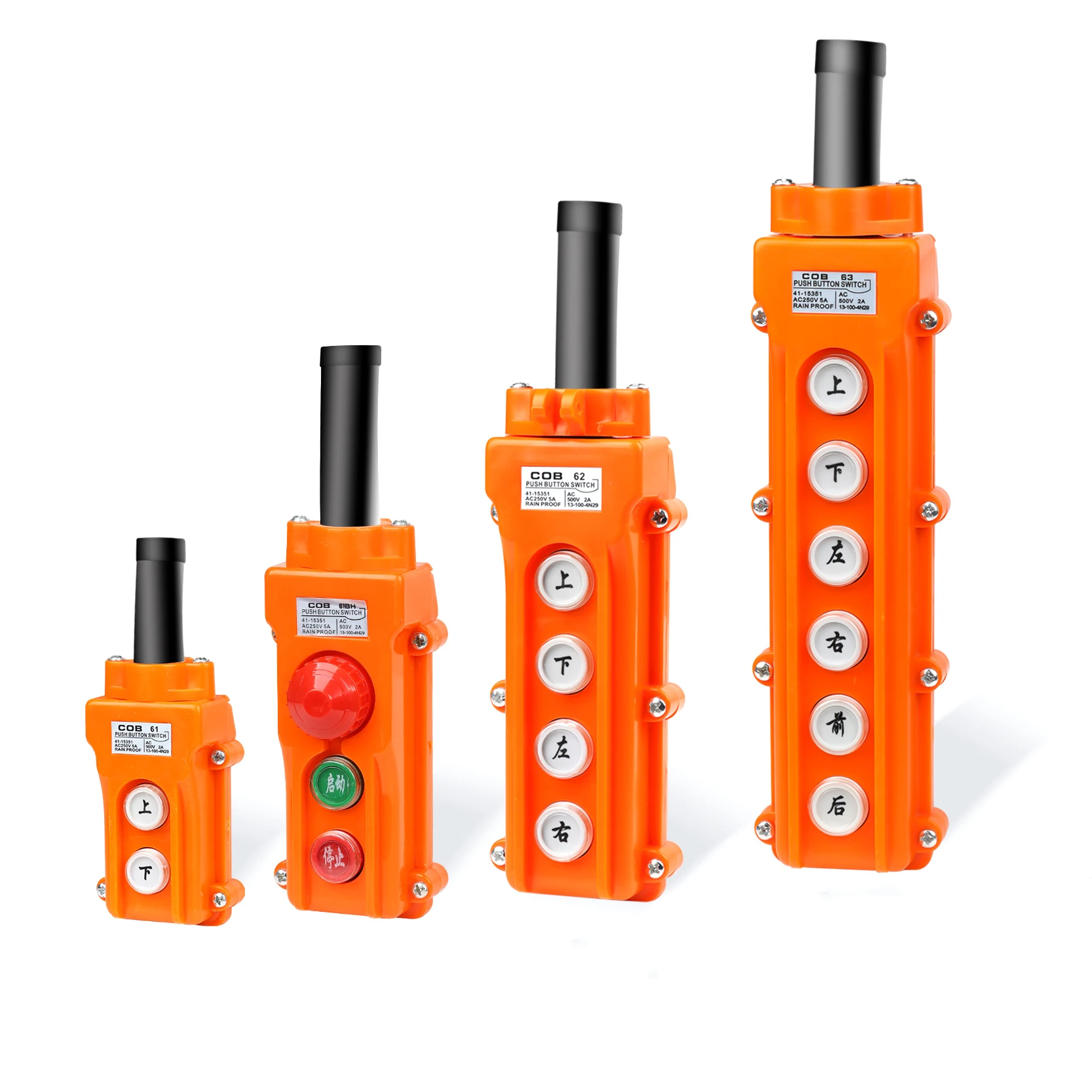 Driving button switch COB-61/62A/63A/64H Rain-proof control electric hoist lifting up and down elevator.