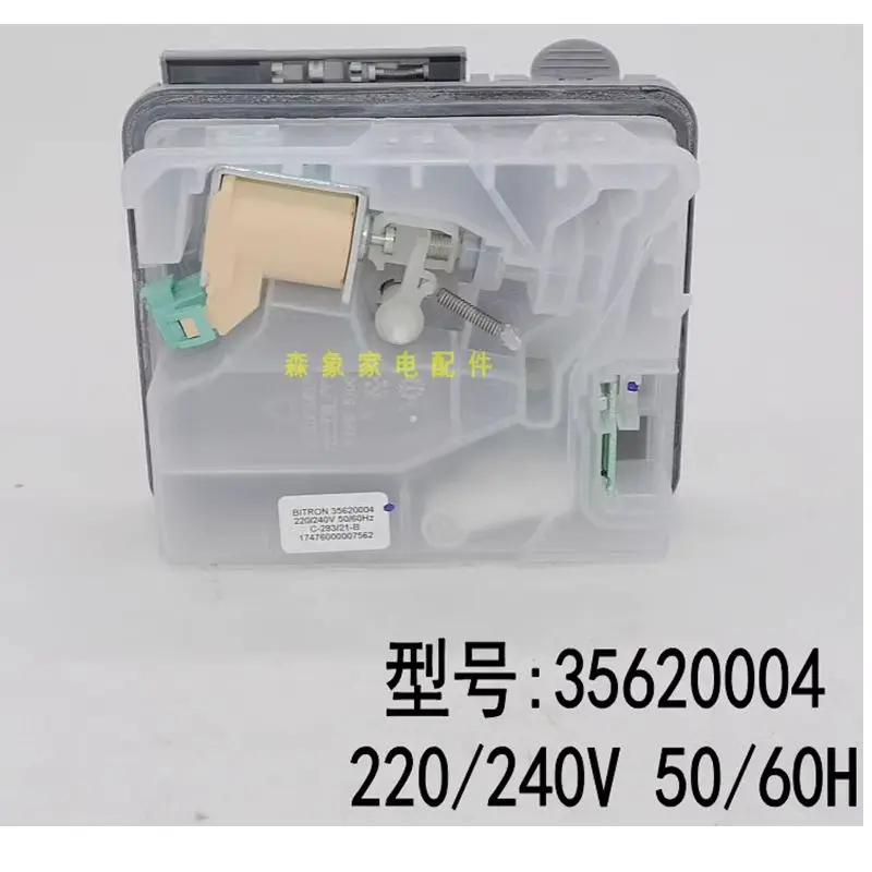 

Подходит для дозатора посудомоечной машины Midea RX20 P30 X4-S 174760000007562 35620004