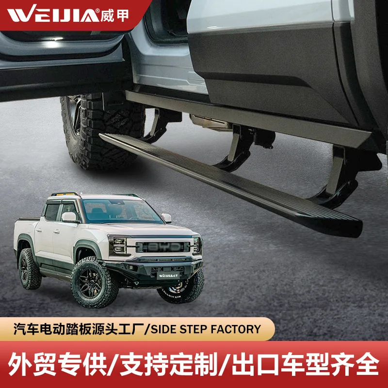 

Suitable for Weijia Electric Pedal BYD Shark Automatic Retractable Welcome Foot Pedal Shark Six Bracket Smart Pedal