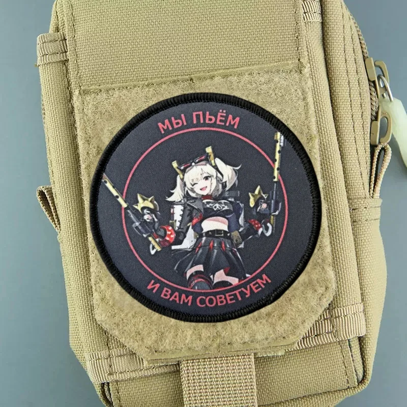 Parche táctico moral pistola – Insignia militar para mochila o ropa - imagen 3