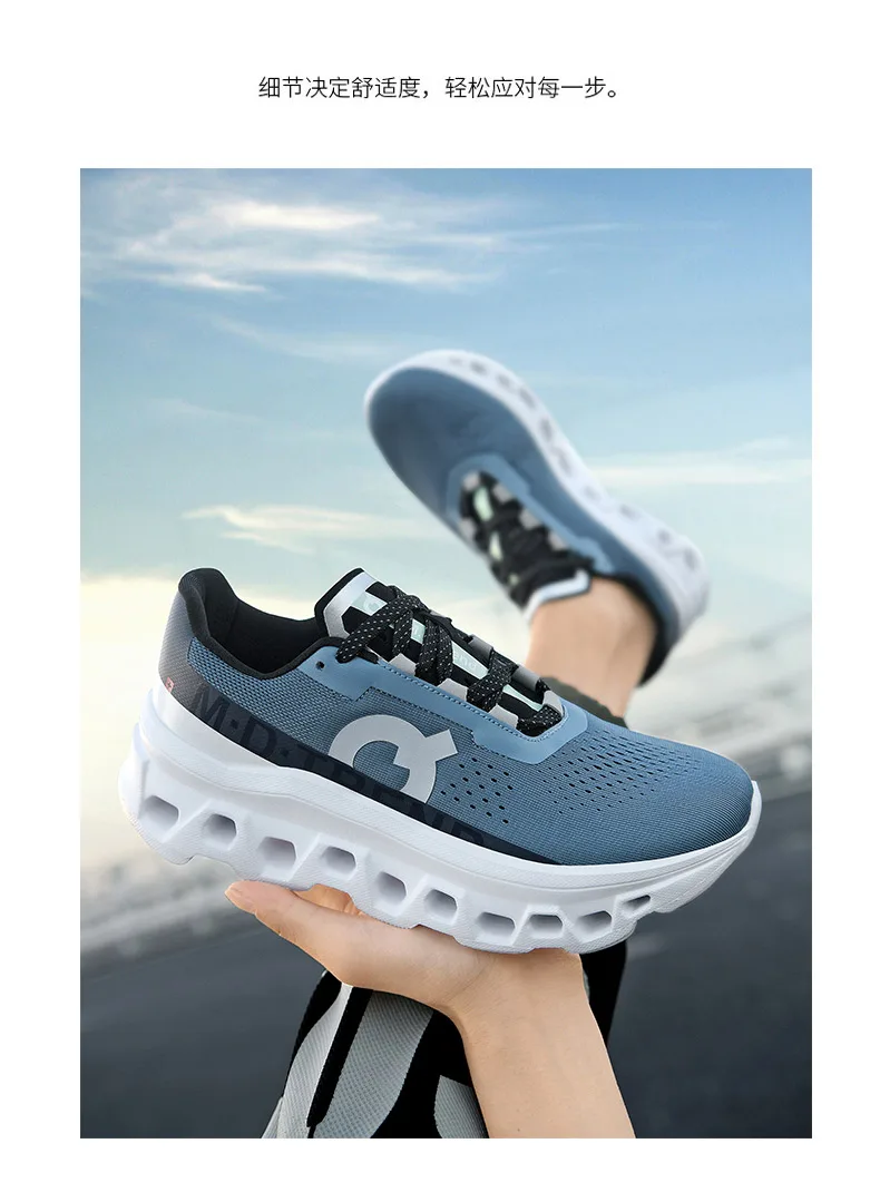 Herren-Sportschuhe, luxuriöse Freizeitsneaker, atmungsaktive Laufschuhe, leichte Sommerschuhe mit Plateausohle, modische Basketball- und Freizeitschuhe für Herren. – Detail 18
