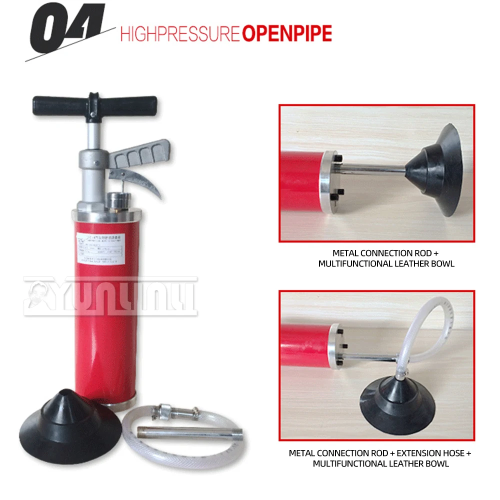 High Pressure Powerful Jet Pipe Dredge Machine Clear Toilet Blockage Drain Cleaning tool Pneumatic Pipe Dredging Sewer 2025 NEW