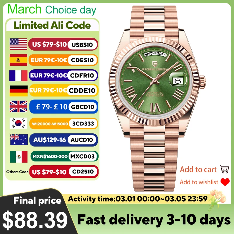 PAGANI DESIGN ساعة أوتوماتيكية فاخرة باللون الذهبي الوردي DD40 للرجال ساعة يد ميكانيكية للرجال اليابان NH36A Movt كريستال الياقوت 2025 جديد