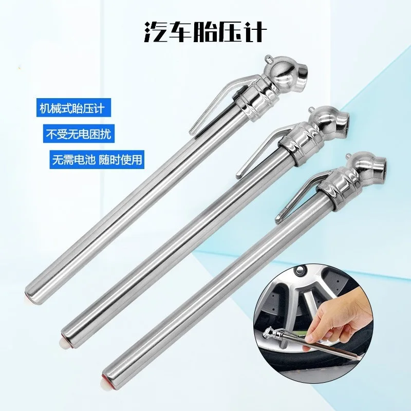 Wholesale Car Portable Mechanical Tire Pressure Meter No Battery Car Tire Pressure Measurement Tool, Tire Pressure Detection Pen