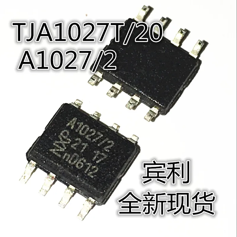 

20pcs original new TJA1027T/20 TJA1027T A1027/2 CAN transceiver SOP8