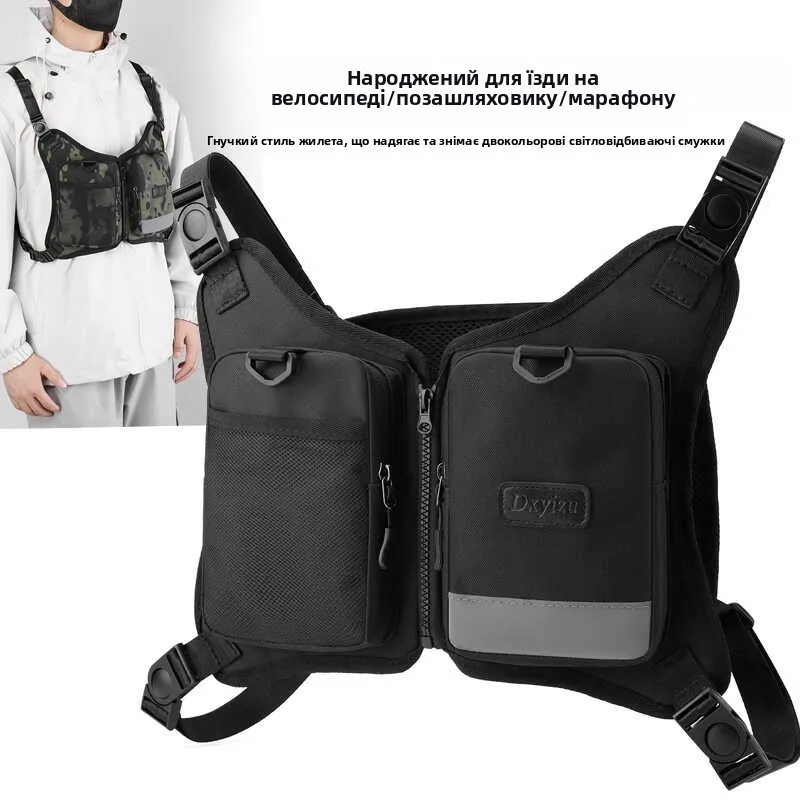 Tactical Camouflage Bapa Men's Personali Vest Bag Casual Nylon Fabric ex Crossbody Bag for Leisure Scenarios