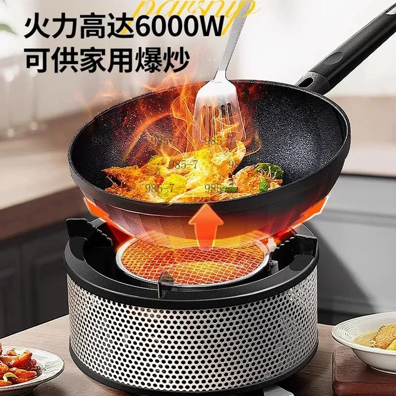 Portable camping and barbecue equipment Gas stove outdoor cookware tea cooker complete set of split cookware