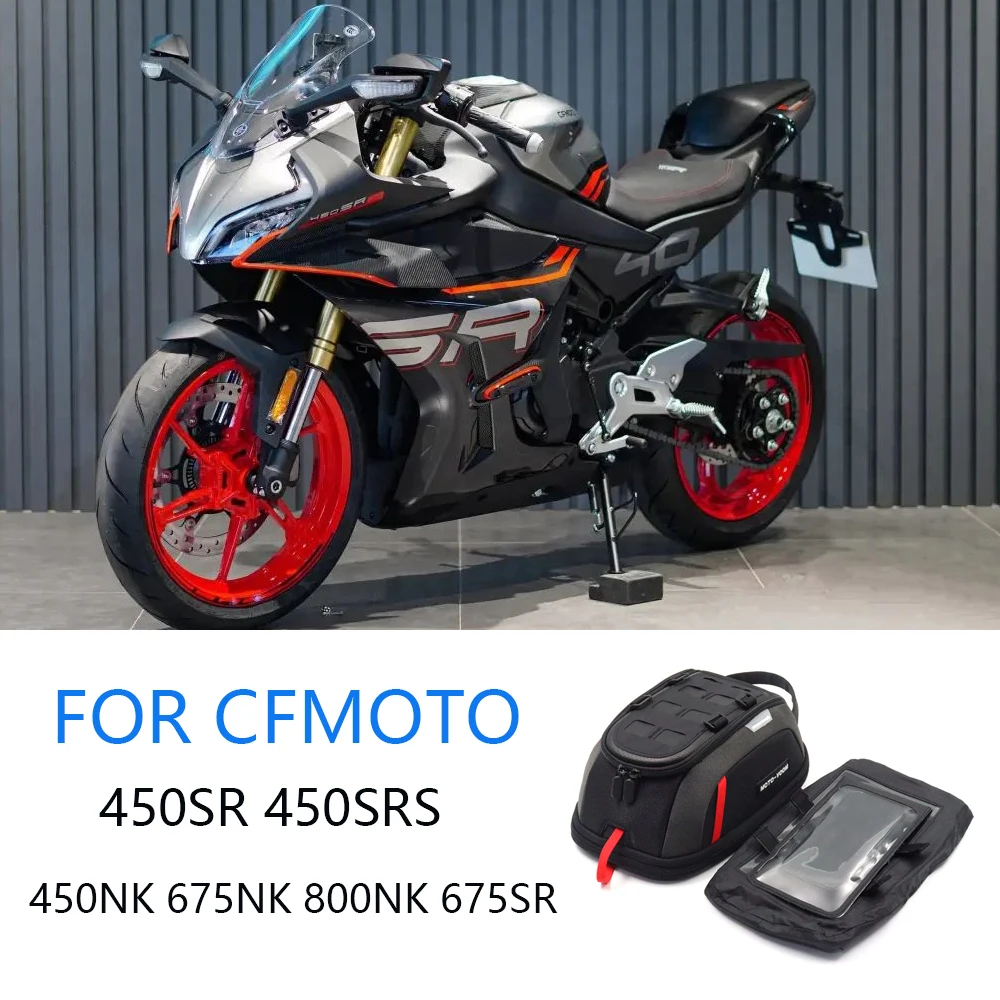 

New Motorcycle Quick Release Fuel Tank Bag For CFMOTO 450SR 675SR 450NK 675NK 800NK Waterproof Quick Release Fuel Tank Bag