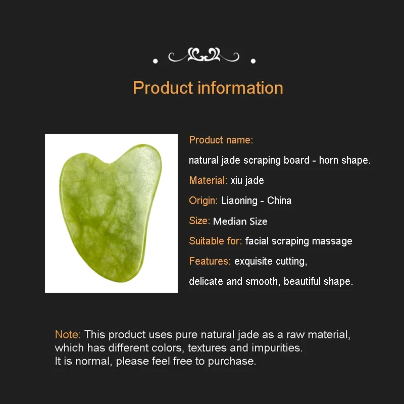 Natural Jade Guasha Massager Stone Gua Sha Board Beauty Guasha Scraper Face Lifting Massage Meridian Scraping Health Care 1pcs