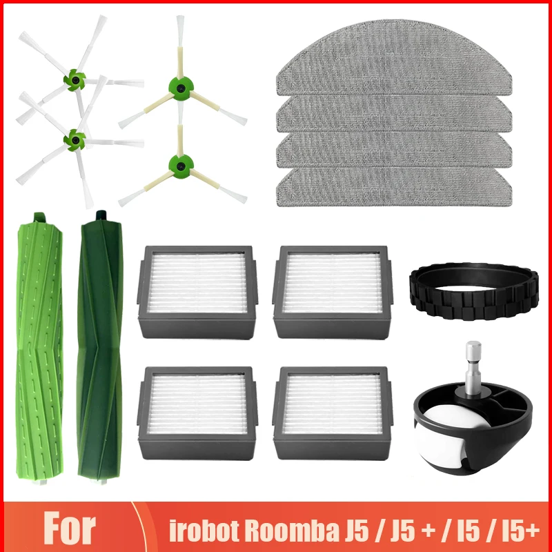 สำหรับ iRobot Roomba J5 / J5 + / I5 / I5 + อะไหล่แปรงอะไหล่เครื่องดูดฝุ่นด้านข้างอะไหล่ตัวกรองซับผ้า HEPA