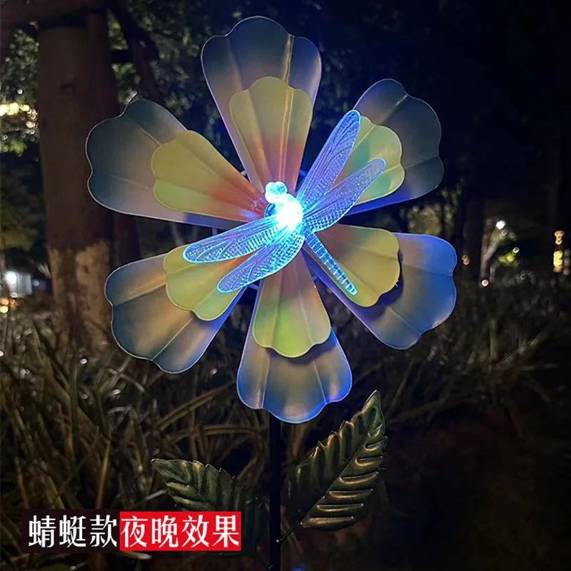 Outdoor Garden Butterfly Windmill Homestay Terrace Landscape Decoration Iron Pinwheel Intelligent Sensing Solar Lights