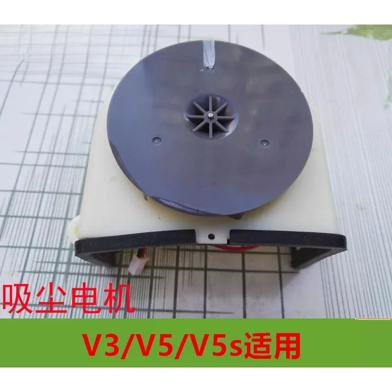 Suction Fan Blade Motor Assembly Replacement Parts For ILIFE V3 V3L V5 V5L V5S Robot Vacuum Cleaner Vacuum Motor Repair