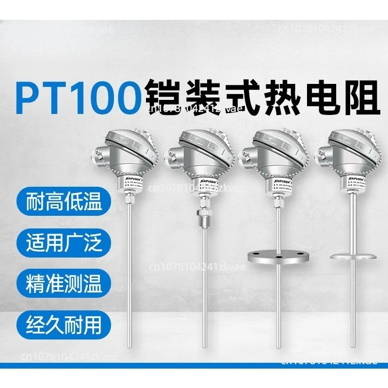 Thermal Resistance …