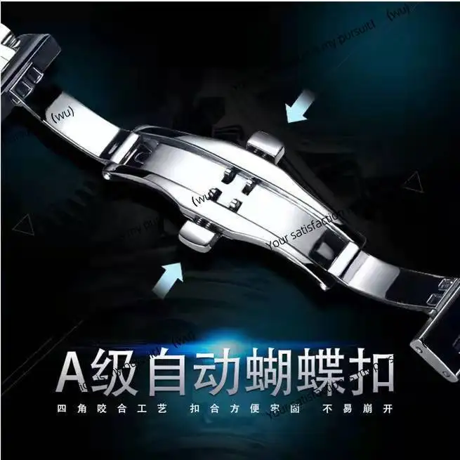 ZOCI-stainless steel bracelet width 20mm nine baht/seven baht (with arc + clasp + raw ears +) double butterfly buckle