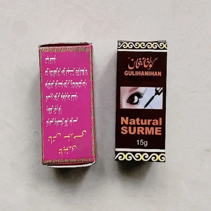 KARA KOK BULAK KUZ SURMA Kohl Black Powder kajal Pure Natural Smoky Makeup Tool Long Lasting 15g