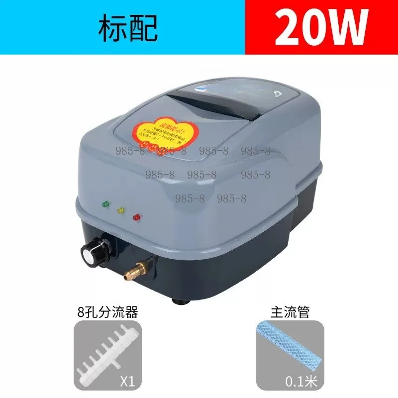 High Power Rechargeable AC/DC Aquarium Oxygen Pump ACD-30/80/130, Outdoor Emergency Fish Tank Air Aerator