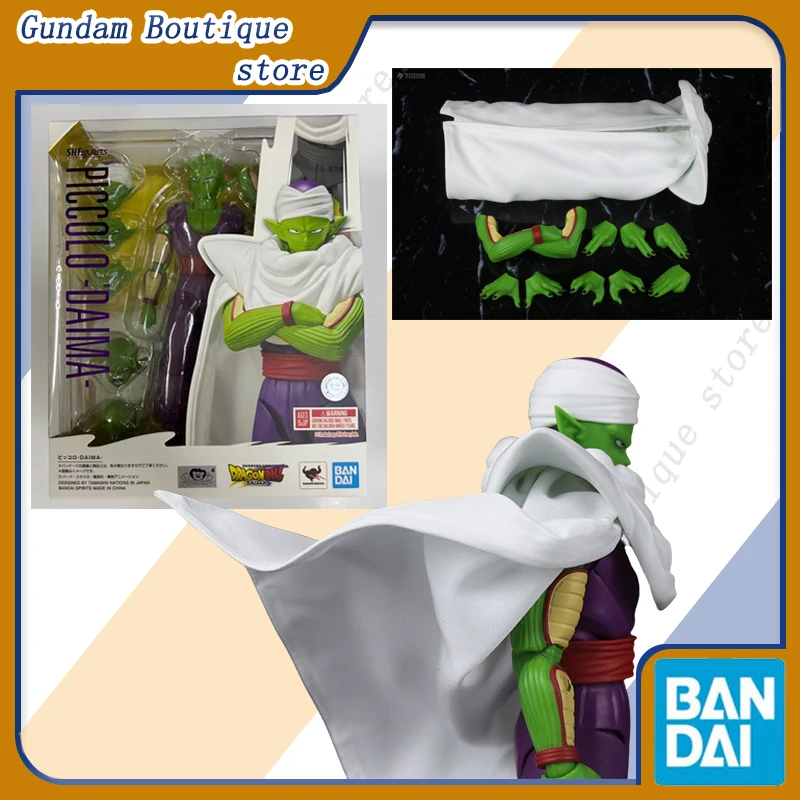 バンダイ本物の SHFiguarts ドラゴンボールピッコロ -DAIMA- アニメアクションフィギュアグッズ可動モデルおもちゃ装飾品ギフト子供