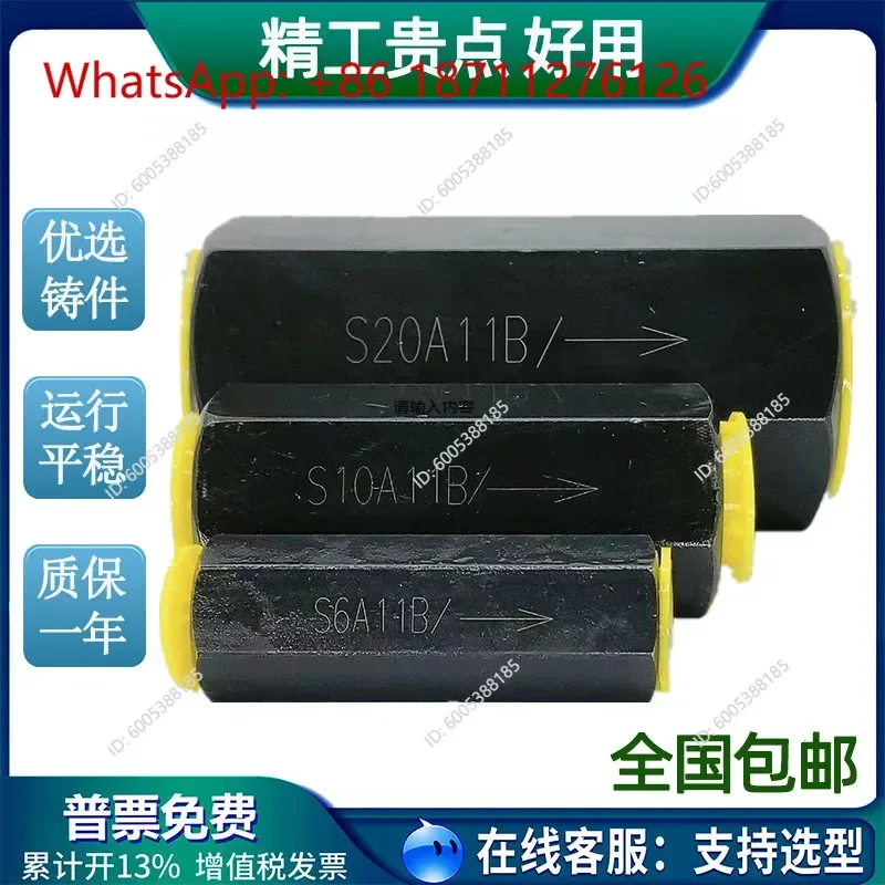 1PC  -Hydraulic Check Tubular S10A12BS15A11B S6A11B
