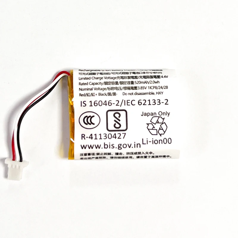 702428 Bateria 3.85V 520mAh Akumulator litowo-jonowy do etui ładującego słuchawek Bluetooth SONY WF-1000XM4 — zdjęcie produktu 4