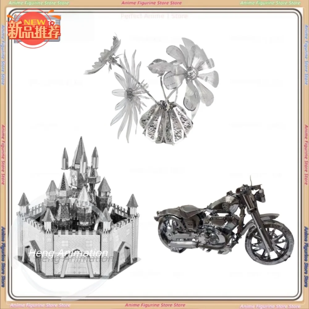 

Металлическая сборка 3D трехмерная головоломка ручной работы DIY модель головоломки игрушки для взрослых подарки