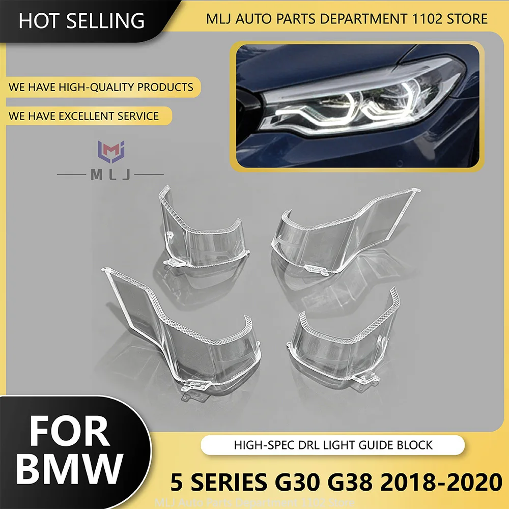 For BMW 5 Series G30 G38 2018 2019 2020 Headlight High Configuration DRL Light Guide Block Light Guide Cover Car Accessories