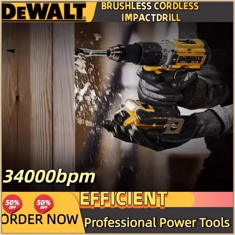 ديوالت لبطارية 20 فولت DCD800 2000 دورة في الدقيقة مثقاب كهربائي لاسلكي 1/2 بوصة مفك كهربائي بدون فرش أداة كهربائية ليثيوم #3