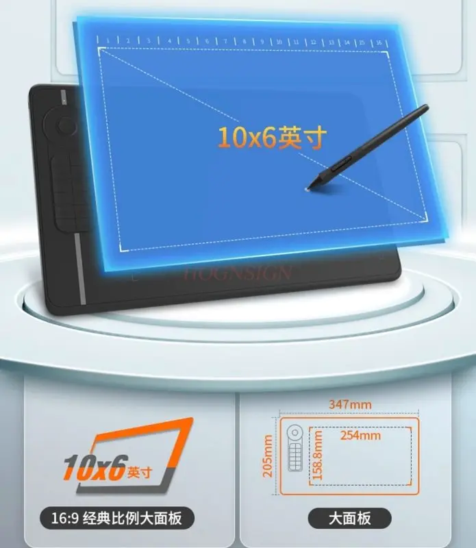 1pcs Digital board can be connected to mobile phone drawing board, electronic drawing writing input handwriting board