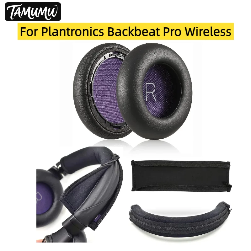 

Replacement Ice Gel Ear Pads Cushion For Plantronics Backbeat Pro Wireless Headphone Earpads Soft Leather Foam Sponge Earmuffs