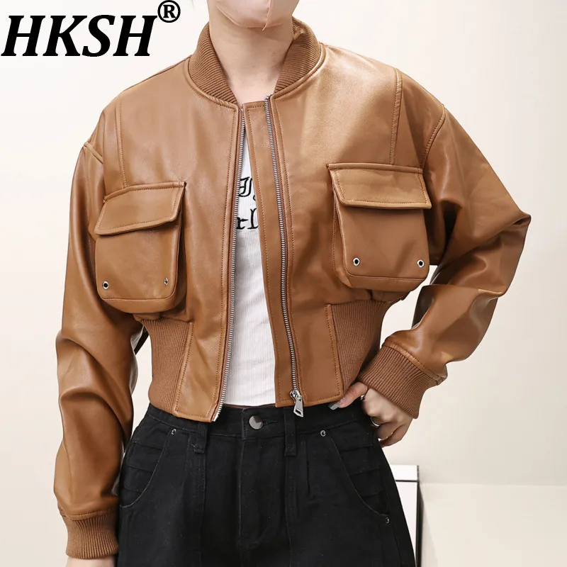 HKSH Women PU Leather Jacket Trendy Ins Moto Biker Style Pockets Patchwork Design Waist Cinching Zipper Niche Short Coat HK27384