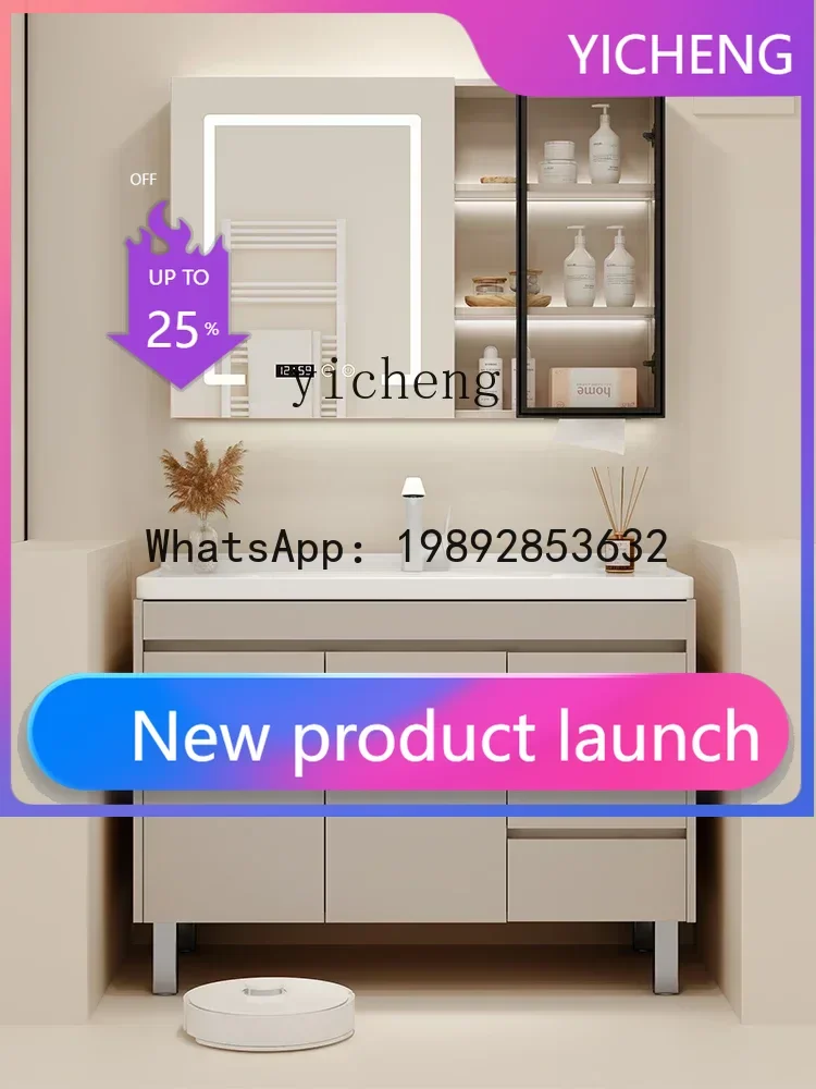 

Y1 Bathroom Cabinet Combination Ceramic Whole Washbin Cream Toilet Floor Type