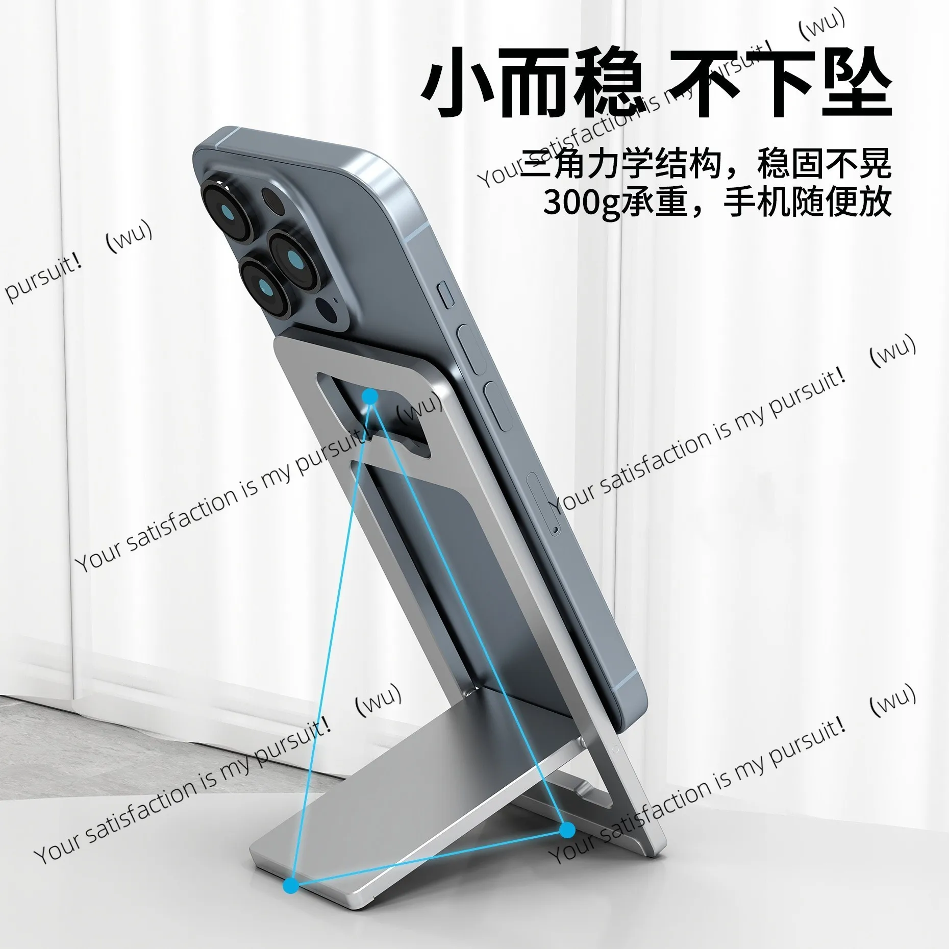 Aluminum alloy portable open lid mobile phone holder card holder portable shelf desktop drama tracking bracket folding bracket